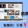澳门金牛网官方网站