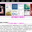word软件官方下载